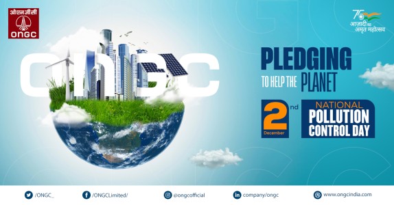 ongc india